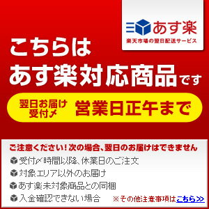 1100-ドリンクヨーグルト250ml 【筑波ハム】【飲むヨーグルト】【RCP】 【あす楽】