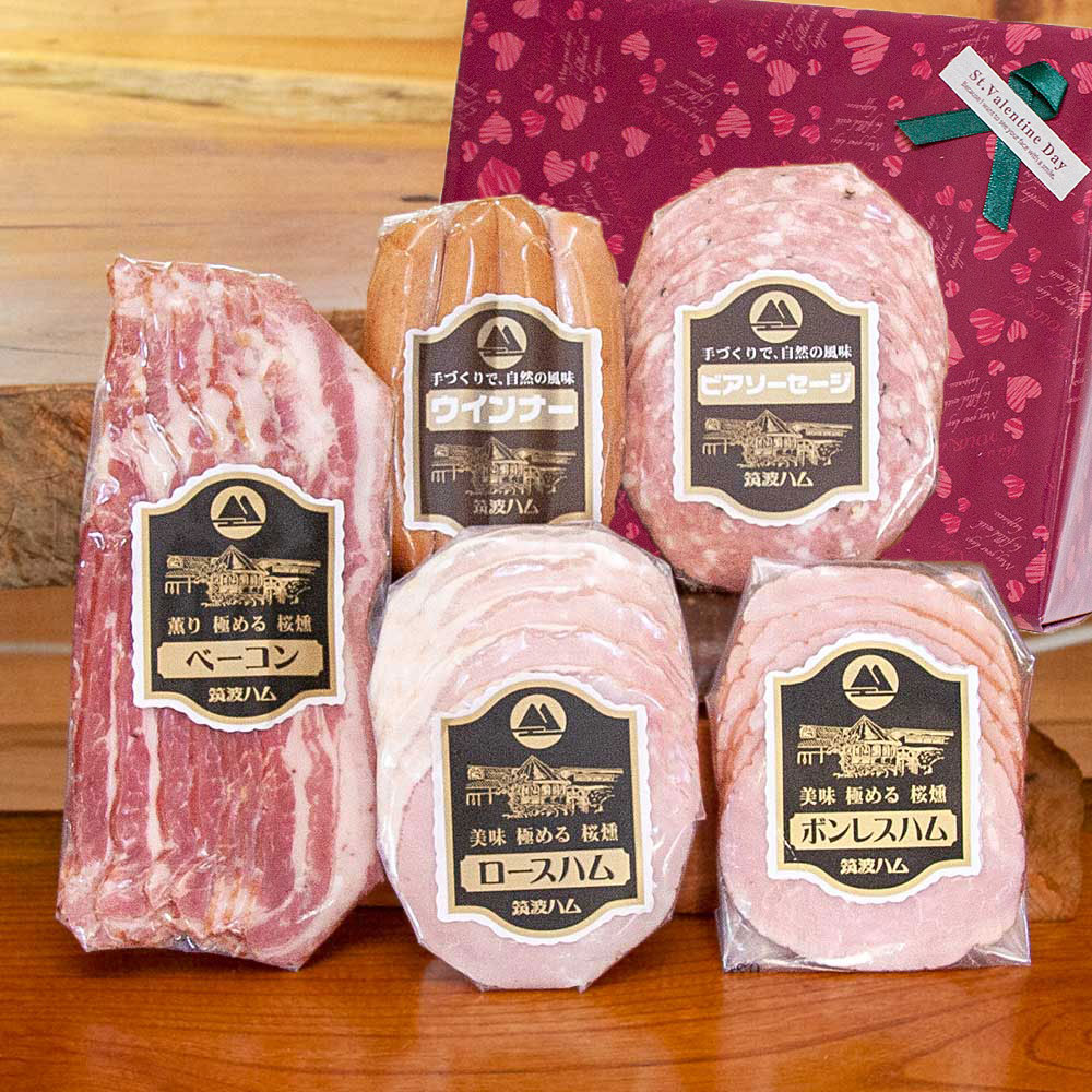 バレンタインギフト セット たんのう 筑波ハム 国産豚 茨城県産 送料無料 ギフト 贈り物 プレゼント お土産 高級ハム 茨城 感謝のサムネイル