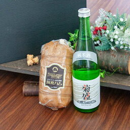 純米酒 ギフト セット あおぞら 筑波ハム 木内酒造 限定 送料無料 お酒 純米酒 おつまみ ギフト ロースハム 詰め合わせ 贈り物 プレゼント 御祝 お土産 御礼 感謝 気持ち 2023 グルメ お肉 酒 お歳暮 クリスマス