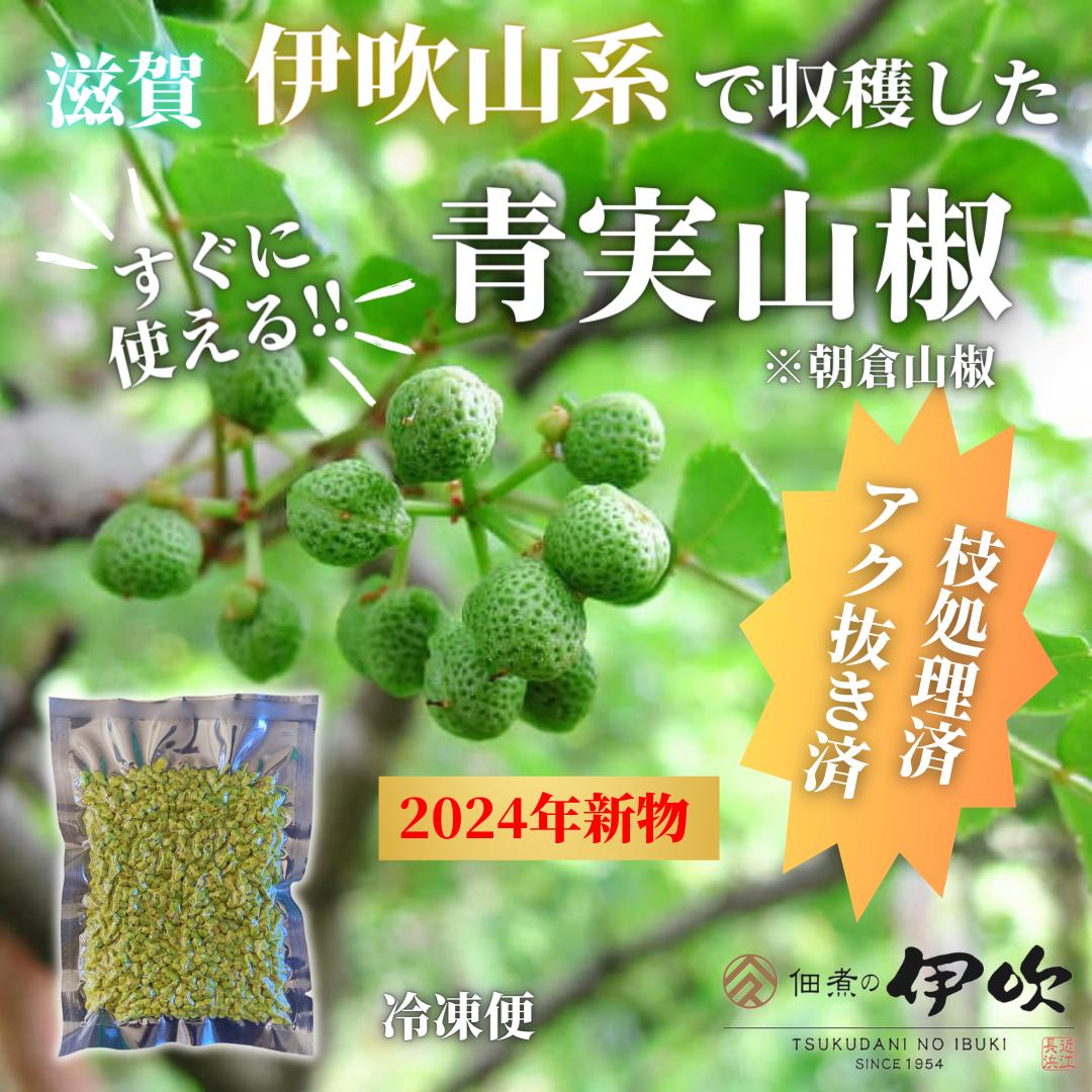 仙台牛 しぐれ煮 600g (60g×10個) 佃煮 牛肉 肉質最高5ランク 化学調味料・着色料不使用 送料無料 [仙台牛しぐれ煮×10個] 即送