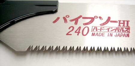 �ѥ��ץ���240 -�Τ�����- 240�ߥ�