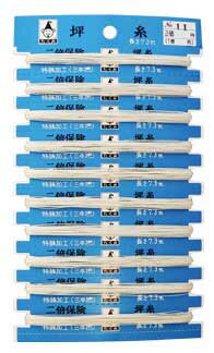 �����ߡ��ڻ塡�Ĥܤ��ȡ�73m