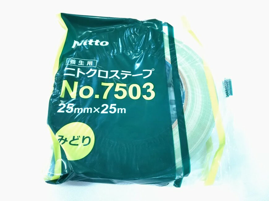 布粘着テープ 25ミリ幅