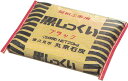 屋根工事用しっくい -黒しっくい ブラック- 20キロ
