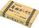 屋根工事用しっくい -屋根がっちり 黒- 20キロ