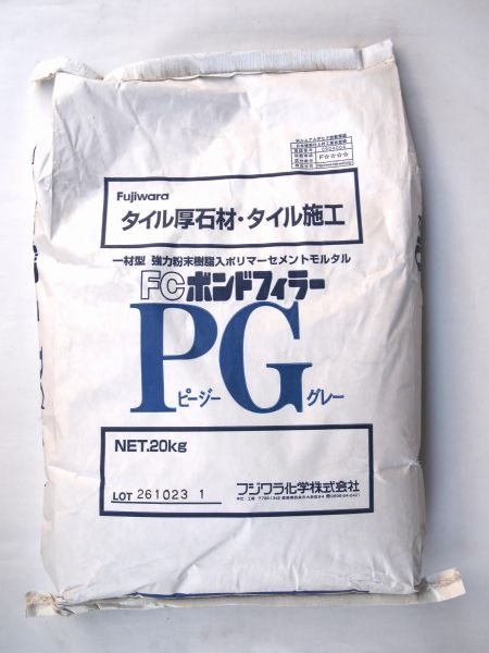 FC ボンドフィラー PG(グレー) 20kg タイル厚石材、タイルの施工が安心しえ出来る強力粉末入りセメントフィラー (用途)タイル厚石材及びタイルの接着、下地処理 PG=グレー/PW=ホワイト(目地色に合わせてご利用下さい) 施工面積/...