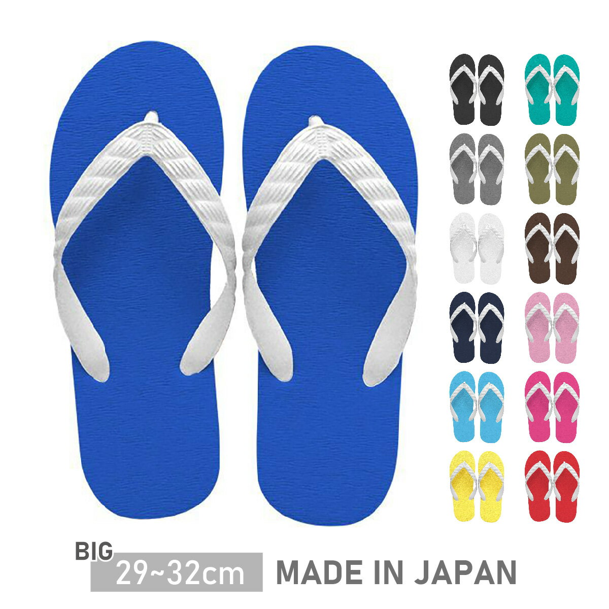 2color★素敵なデザイン★洗練された 結び サンダル-19 楽天市場】九十九 サンダルの通販