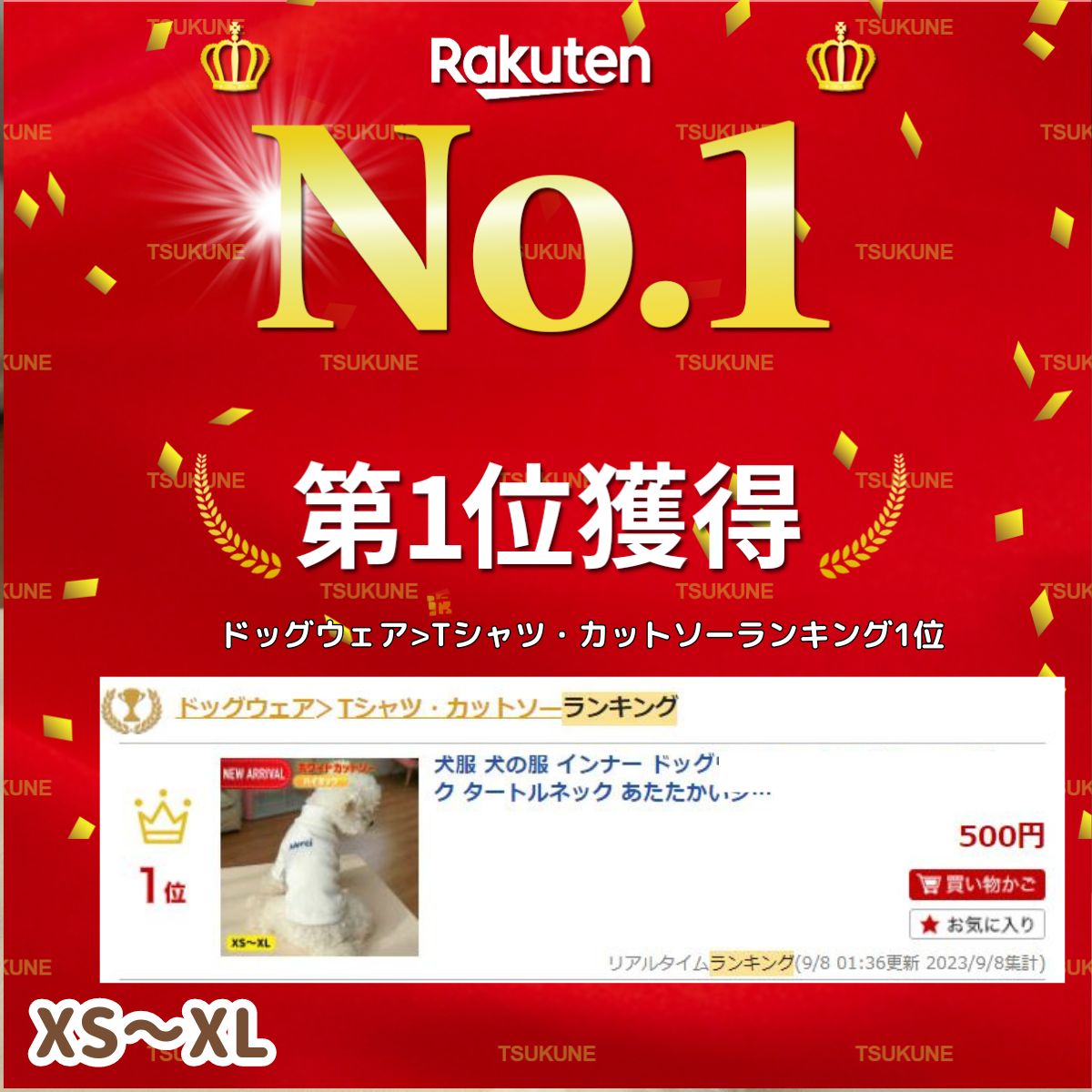 thum2