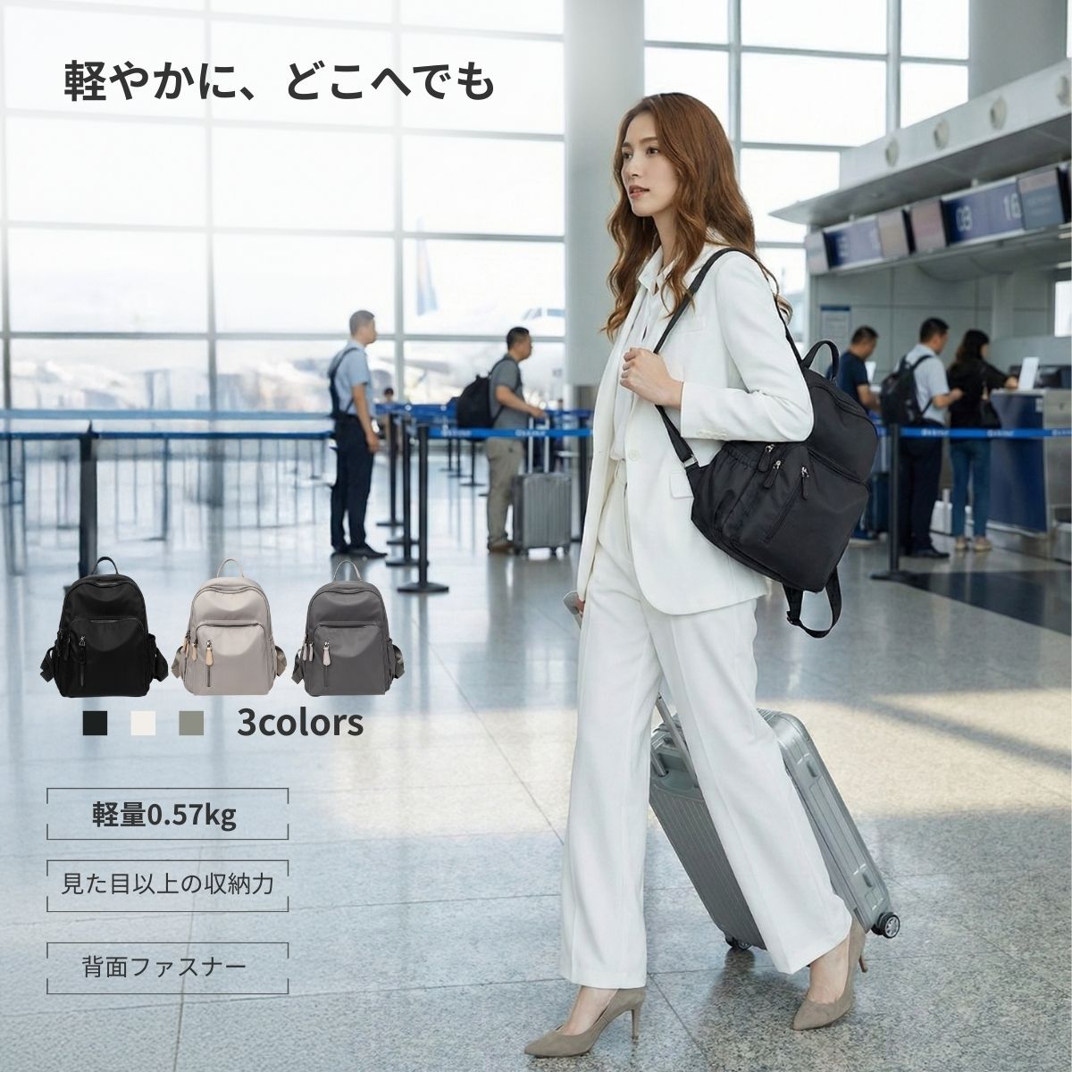 Rakuten - リュック レディース ミニ きれいめ 大人かわいい 上品 小さめ おしゃれ 軽やか デイリー お出かけ コンパクト 多収納 背面ファスナー 送料無料