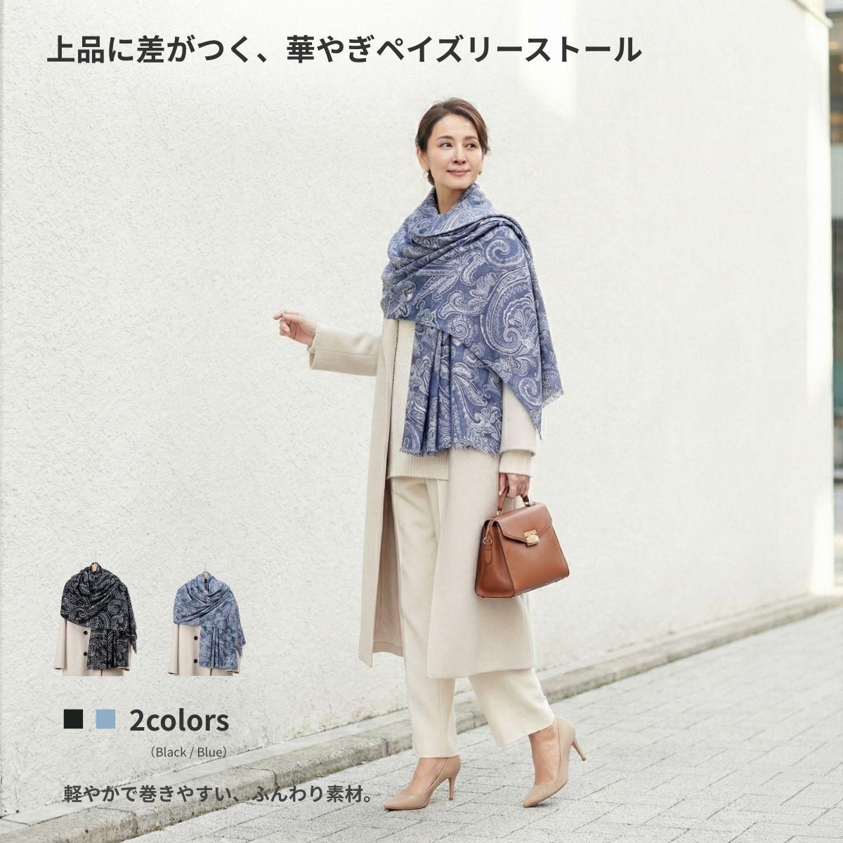 ���ȡ��� ��ǥ����� �ڥ����꡼ �� ��Ƚ ���� �ڤ� �դ��� �����䤹�� ���硼�� �ޥե顼 �� �� �� �̶� ���Ф��� ��� ���� �֥�å� �֥롼 ����...