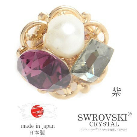 �祤�������ѡ��� Z �ޥ����ԥ��� �ޥ������㡼�� ����̵�������������꡼ ��ǥ����� ������� ��ʴ�� �ޥ����ܥ��� ���ʥåץܥ��� �ܥ���