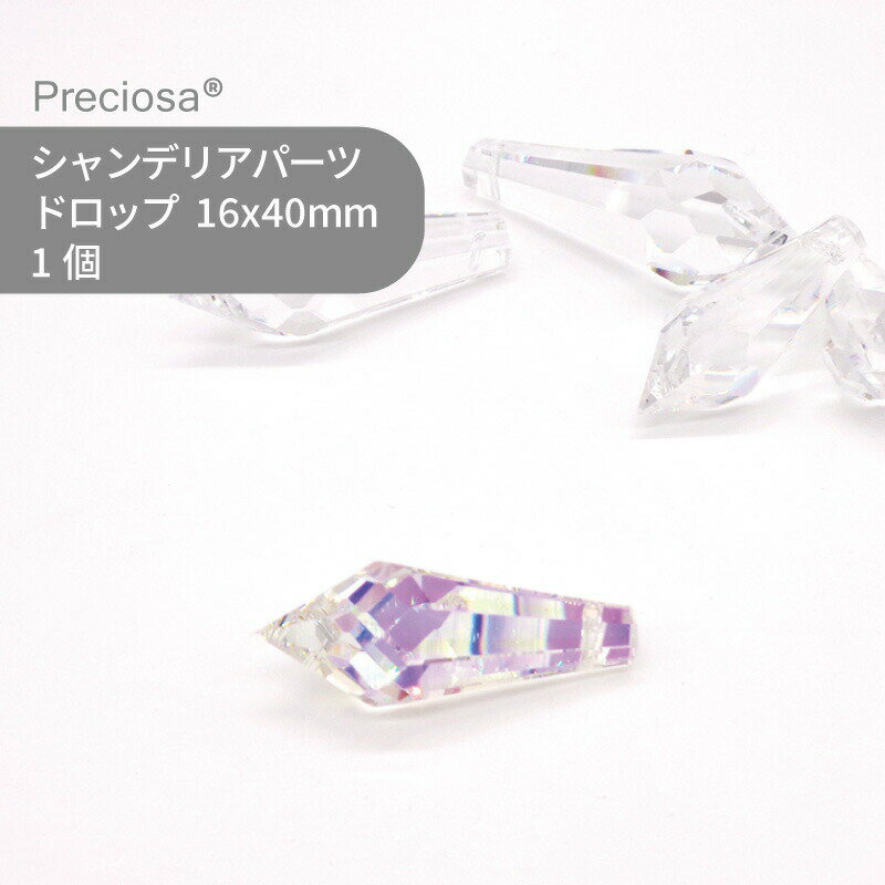 ץ쥷 PRECIOSA ǥꥢѡ ɥå ꥹ륪 16x40mm 1 ϥɥᥤ ѡ ꡼ ...