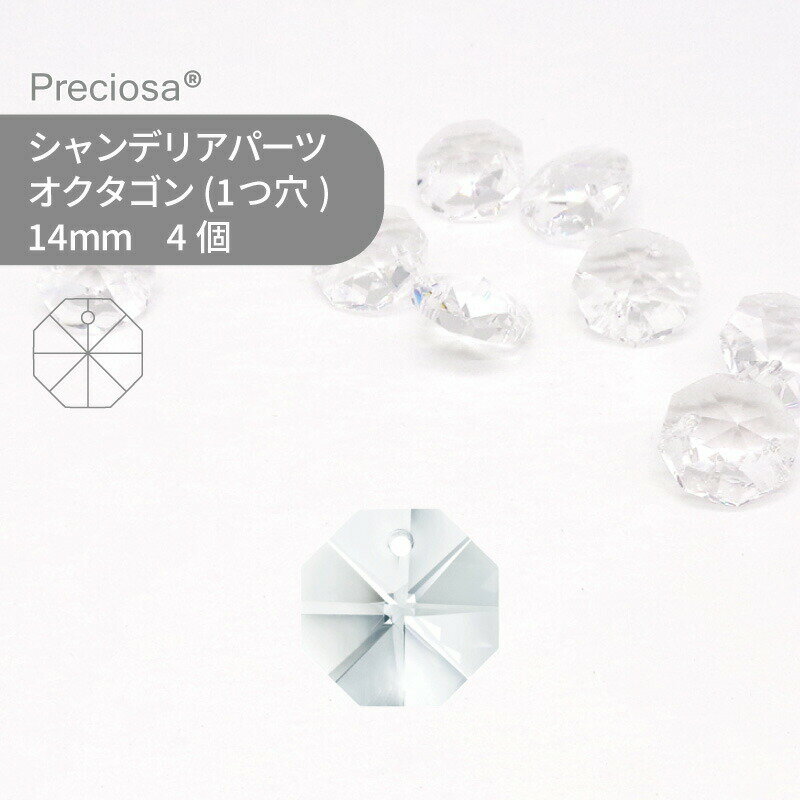 catcherβ