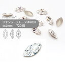 【グロスパック】プレシオサ PRECIOSA ファンシーストーン 4200 クリスタル 4x2mm 720個 業務用 ハンドメイド パーツ アクセサリー ビジュ...