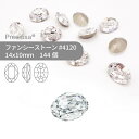 【グロスパック】プレシオサ PRECIOSA ファンシーストーン 4120 クリスタル 14x10mm 144個 業務用 ハンドメイド パーツ アクセサリー ビ...