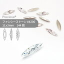 【グロスパック】プレシオサ PRECIOSA ファンシーストーン 4200 クリスタル 11x3mm 144個 業務用 ハンドメイド パーツ アクセサリー ビジ...