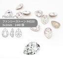 【グロスパック】プレシオサ PRECIOSA ファンシーストーン 4320 クリスタル 3x2mm 1440個 業務用 ハンドメイド パーツ アクセサリー ビジ...