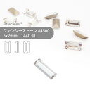 【グロスパック】プレシオサ PRECIOSA ファンシーストーン 4500 クリスタル 5x2mm 1440個 業務用 ハンドメイド パーツ アクセサリー ビジ...