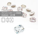 【グロスパック】プレシオサ PRECIOSA ファンシーストーン 4600 クリスタル 10x8mm 144個 業務用 ハンドメイド パーツ アクセサリー ビジ...