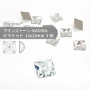 プレシオサ PRECIOSA ラインストーン ピラミッド クリスタル 12x12mm 1個 小袋 ハンドメイド パーツ アクセサリー ビジュー デコパーツ ネイル ネイルパーツ ジェルネイル レジン フラットバック FB 変型
