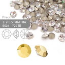 【グロスパック】プレシオサ PRECIOSA チャトン MAXIMA クリスタルオーラム SS24 720個 業務用 ハンドメイド パーツ アクセサリー ビジュ...