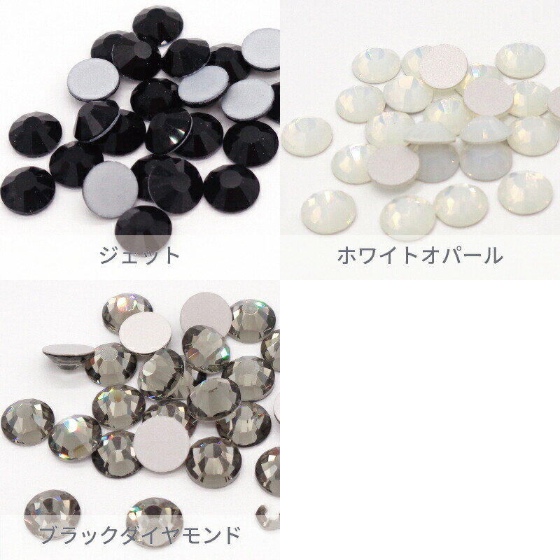 ビューティーネイラー ネイルメタルチャーム NMC-1