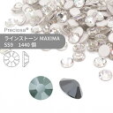 【グロスパック】プレシオサ PRECIOSA ラインストーン MAXIMA ジェットヘマタイト SS9 1440個 業務用 ハンドメイド パーツ アクセサリー ...