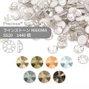 【グロスパック】プレシオサ PRECIOSA ラインストーン MAXIMA ミラーコーティング系 SS20 1440個 業務用 ハンドメイド パーツ アクセサリ...