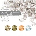 【グロスパック】プレシオサ PRECIOSA ラインストーン MAXIMA ミラーコーティング系 SS7 1440個 業務用 ハンドメイド パーツ アクセサリー...