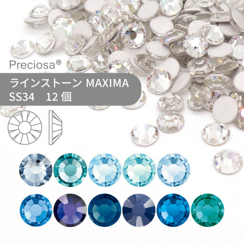 ץ쥷 PRECIOSA 饤󥹥ȡ MAXIMA ֥롼 SS34 12  ϥɥᥤ ѡ ꡼ ӥ塼 ...