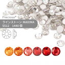 【グロスパック】プレシオサ PRECIOSA ラインストーン MAXIMA レッド・オレンジ系 SS12 1440個 業務用 ハンドメイド パーツ アクセサリー...
