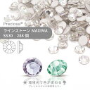 【グロスパック】プレシオサ PRECIOSA ラインストーン MAXIMA メスメラ SS30 288個 業務用 ハンドメイド パーツ アクセサリー ビジュー ...