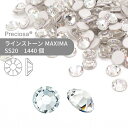 【グロスパック】プレシオサ PRECIOSA ラインストーン MAXIMA クリスタル SS20 1440個 業務用 ハンドメイド パーツ アクセサリー ビジュ...