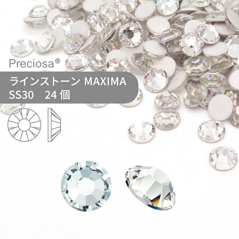 ץ쥷 PRECIOSA 饤󥹥ȡ MAXIMA ꥹ SS30 24  ϥɥᥤ ѡ ꡼ ӥ塼...