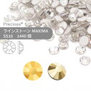 【グロスパック】プレシオサ PRECIOSA ラインストーン MAXIMA クリスタルオーラム SS16 1440個 業務用 ハンドメイド パーツ アクセサリー...