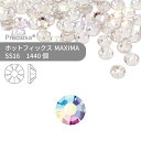 【グロスパック】プレシオサ PRECIOSA ホットフィックス MAXIMA クリスタルオーロラ SS16 1440個 業務用 ハンドメイド パーツ アクセサリ...