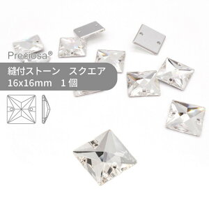 プレシオサ PRECIOSA 縫い付け用 四角 クリスタル 16x16mm 1個 小袋 ハンドメイド パーツ アクセサリー ビジュー デコパーツ ソーオン フラットバック 衣装 装飾 レオタード ストーン