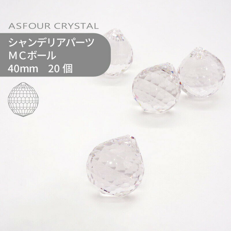 【シート販売】アスフォー シャン