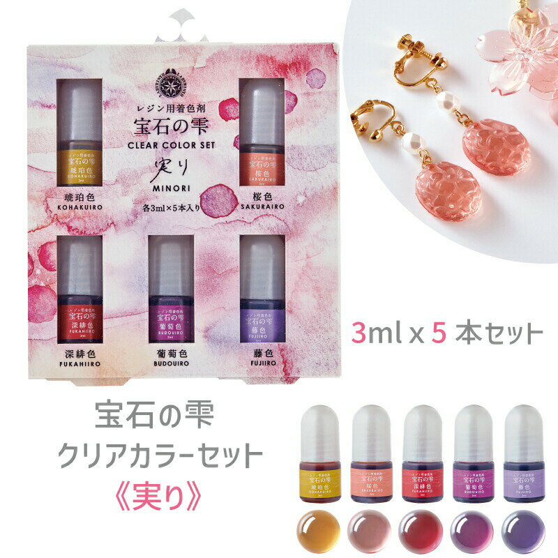 Фμꥢ顼åȡμ¤5å ѥ 쥸忧 ˥奢󥹥顼 鿴  쥸󥯥ե 쥸󥢥꡼ ...