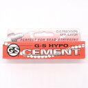 ビーズスミス GS-HYPO-CEMENT BTC20 9ml 1本 ボンド グルー 多用途 強力 デコ ハンドメイド 手芸 アクセサリー ジュエリー 製作 ク...