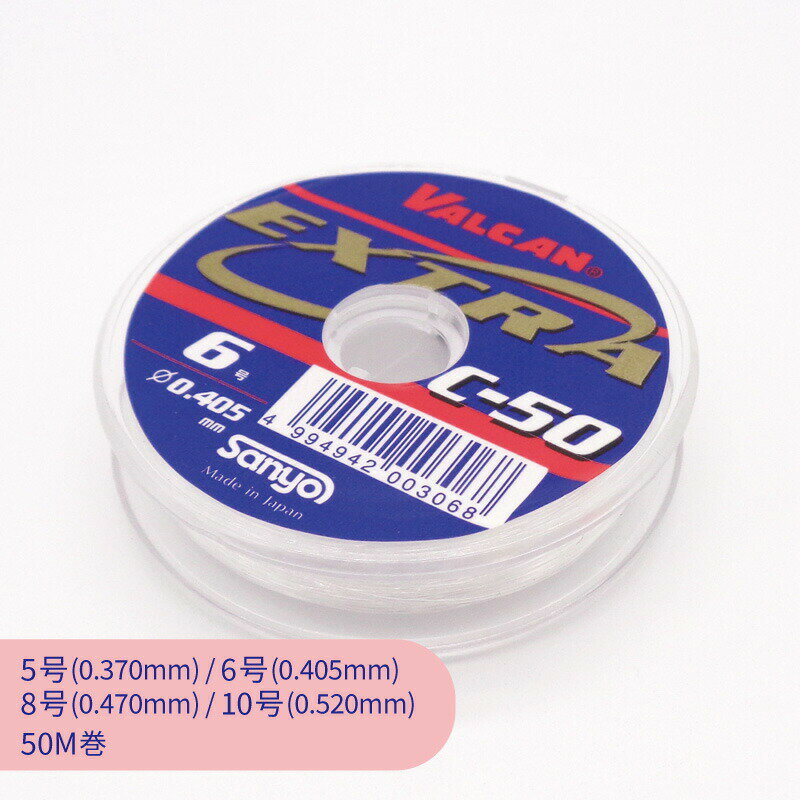楽天市場】テグス 60号の通販
