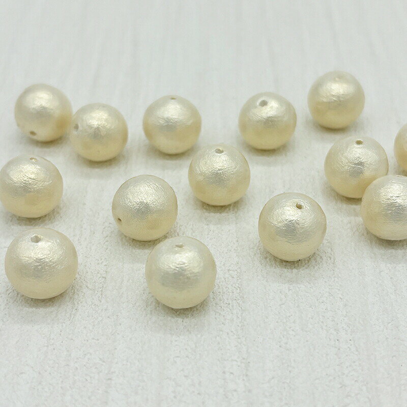 コットンパール 通し穴 リッチクリーム 小袋 丸 ラウンド 両穴 日本製 正規品 パール 軽い クラフト ハンドメイド ハンドメイドアクセサリー