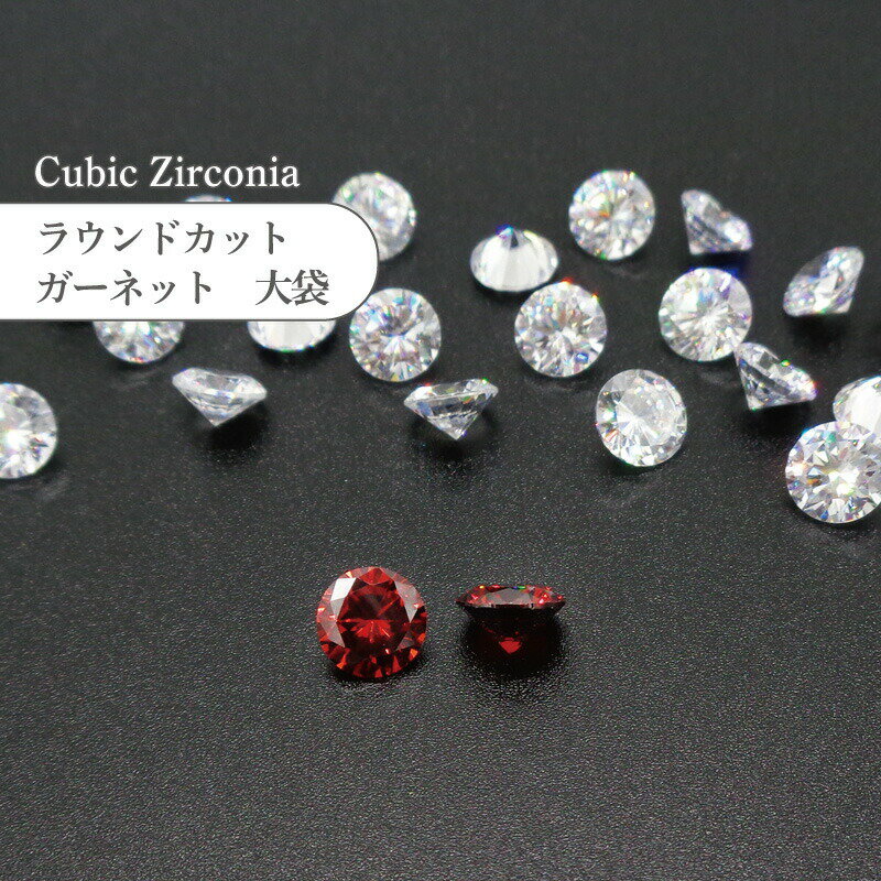 楽天市場】ガーネット ピアス（手芸・クラフト・生地｜日用品雑貨