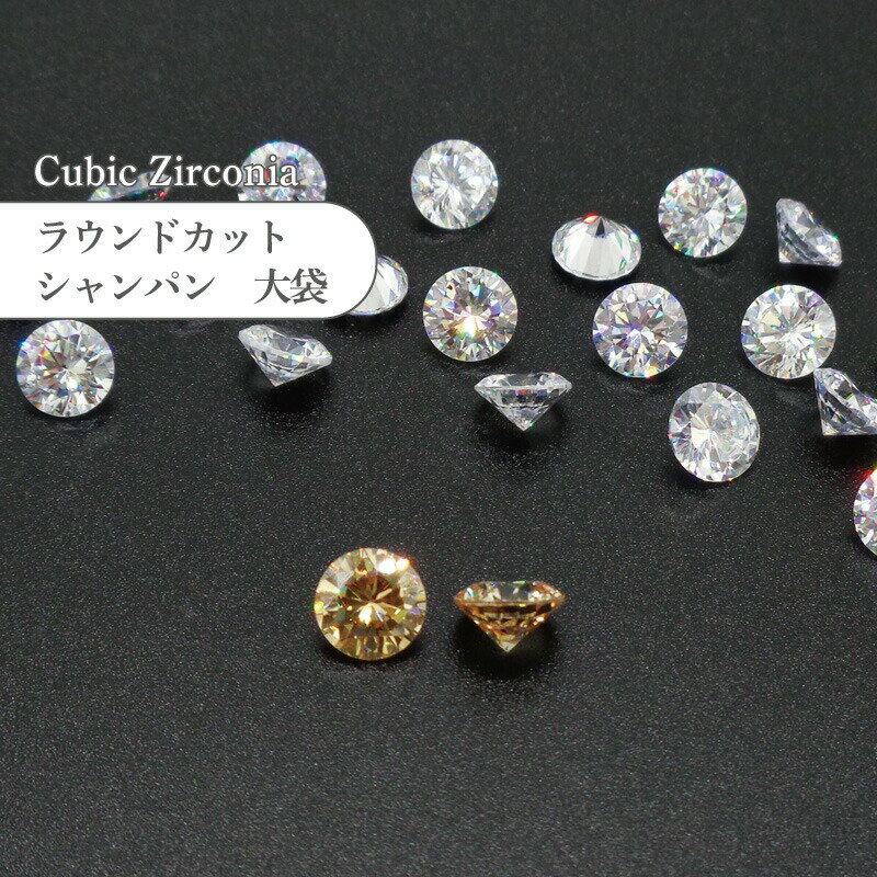 �L���[�r�b�N�W���R�j�A ���[�X ���E���h�J�b�g CUBR �V�����p�� 4�`10mm ��� �Ɩ��p �l�H � �C�� �W���G���[ ���ߍ��� �`���g�� �A�N�Z�T���[ �p�[�c �n���h���C�h ��|