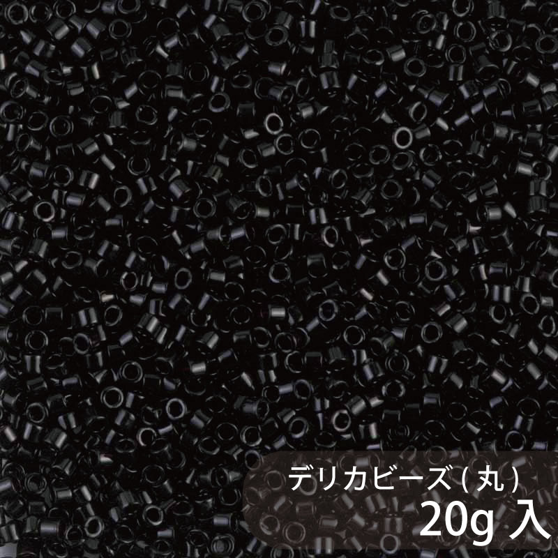 Czechoslovakia Beads - デリカビーズ DB10 約1.6mm 20g MIYUKI 大容量パック 約4000粒 11/0(デリカ) ガラスビーズ ガラス ビーズ 手芸 ハンドメイド ハンドメイドアクセサリー