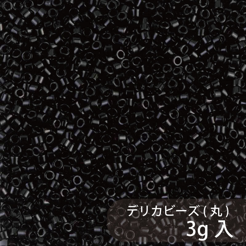 Rakuten - デリカビーズ DB10 約1.6mm 3g MIYUKI 少量パック 約600粒 11/0(デリカ) ガラスビーズ ガラス ビーズ 手芸 ハンドメイド ハンドメイドアクセサリー