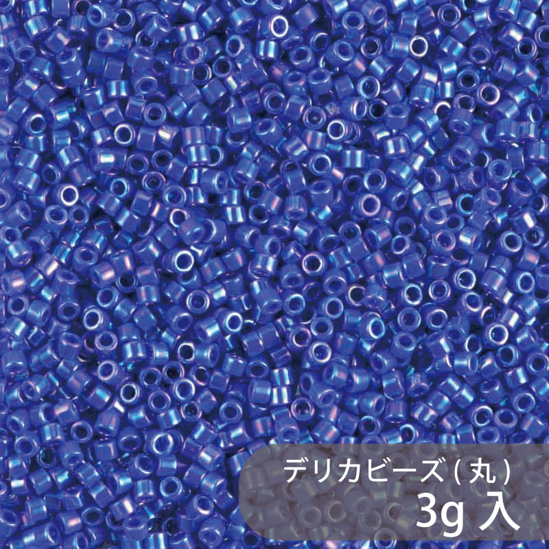 【サイズ】11/0外径：約1.6mm 穴の大きさ：約0.8mm 入数：3g(約600粒) 糸が通りやすいよう穴が大きめであり、ガラスの部分が薄く軽いビーズです。 ビーズ織り・ビーズステッチに適しています。 ※製造ロットにより、同じ品番でも多...