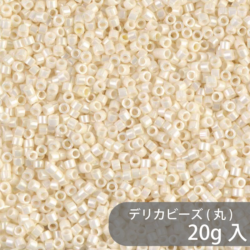 デリカビーズ DB203 約1.6mm 20g MIYUKI 大容量パック 約4000粒 11/0(デリカ) ガラスビーズ ガラス ビーズ 手芸 ハンドメイド ...