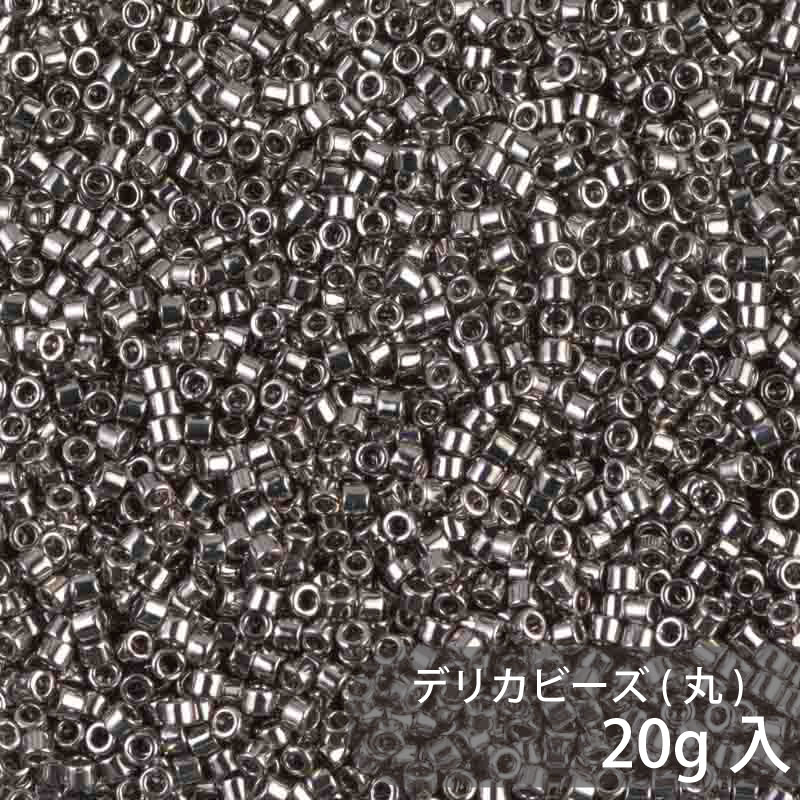 Glass Beads - デリカビーズ DB21 約1.6mm 20g MIYUKI 大容量パック 約4000粒 11/0(デリカ) ガラスビーズ ガラス ビーズ 手芸 ハンドメイド ハンドメイドアクセサリー