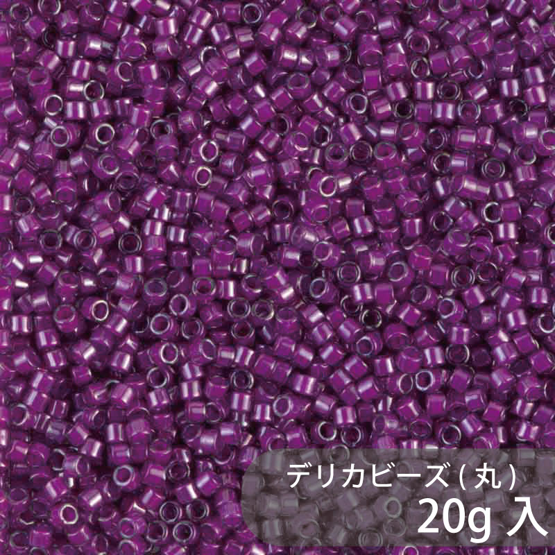 Rakuten - デリカビーズ DB281 約1.6mm 20g MIYUKI 大容量パック 約4000粒 11/0(デリカ) ガラスビーズ ガラス ビーズ 手芸 ハンドメイド ハンドメイドアクセサリー